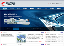 ¡�A���T�C(j��)